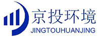 湖南京投環境科技有限公司