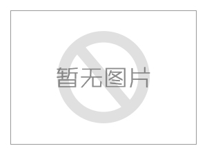 煙草行（háng）業（yè）治（zhì）理