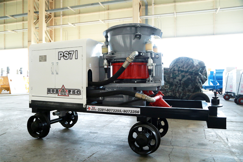 PS7I轉子式混凝土噴射機