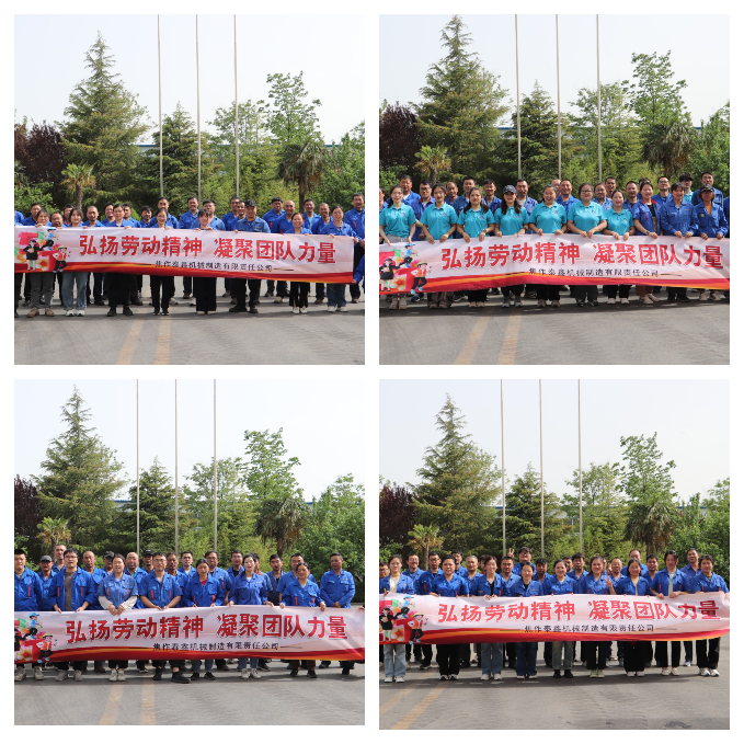 微信圖片_2025-08-28_144900_135.png