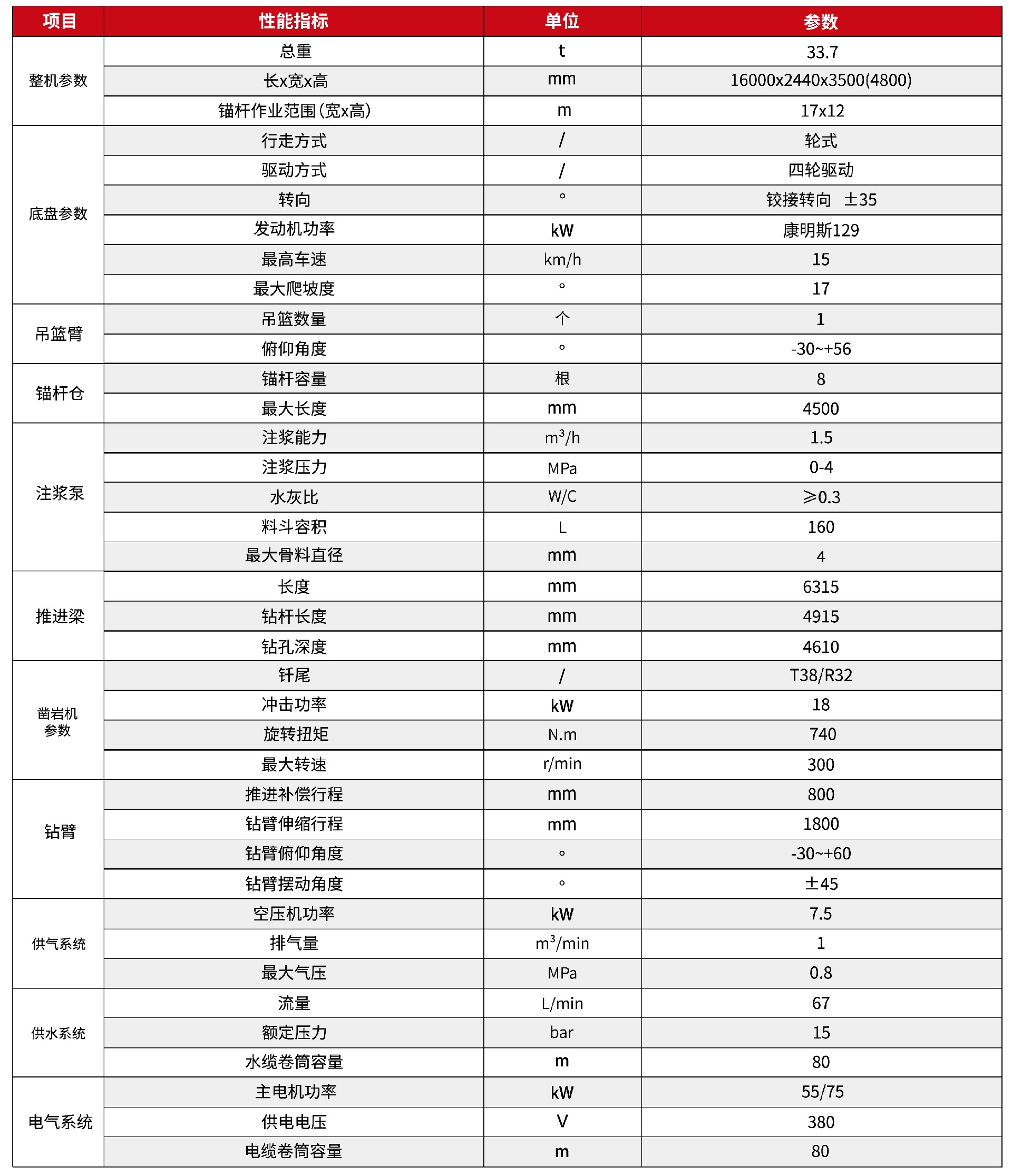 簡化版畫冊.jpg