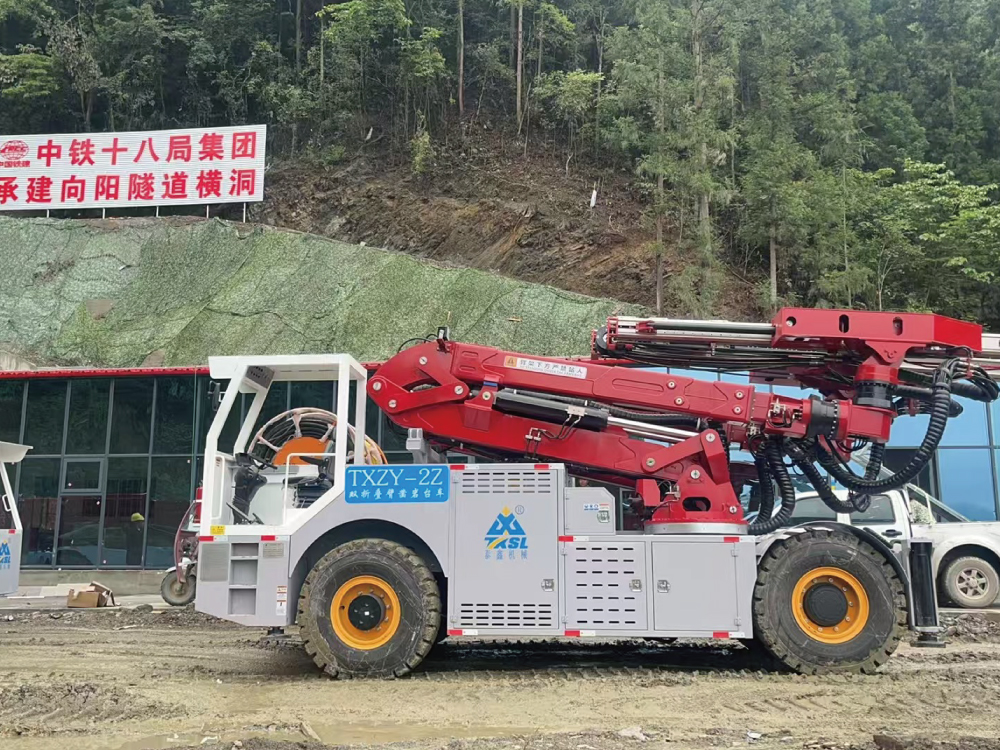 中鐵十八局向陽隧道橫洞2.jpg