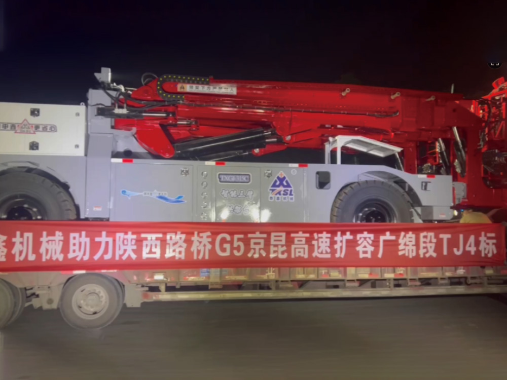 助力陝西路橋京昆高速