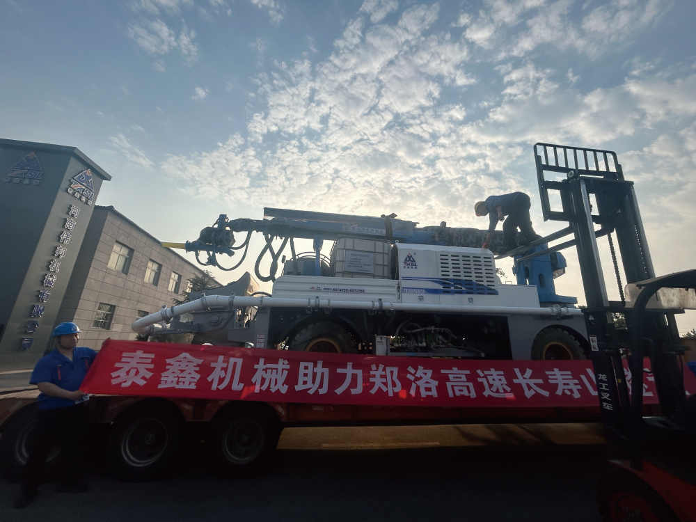 助力鄭洛高速長壽山隧道.jpg