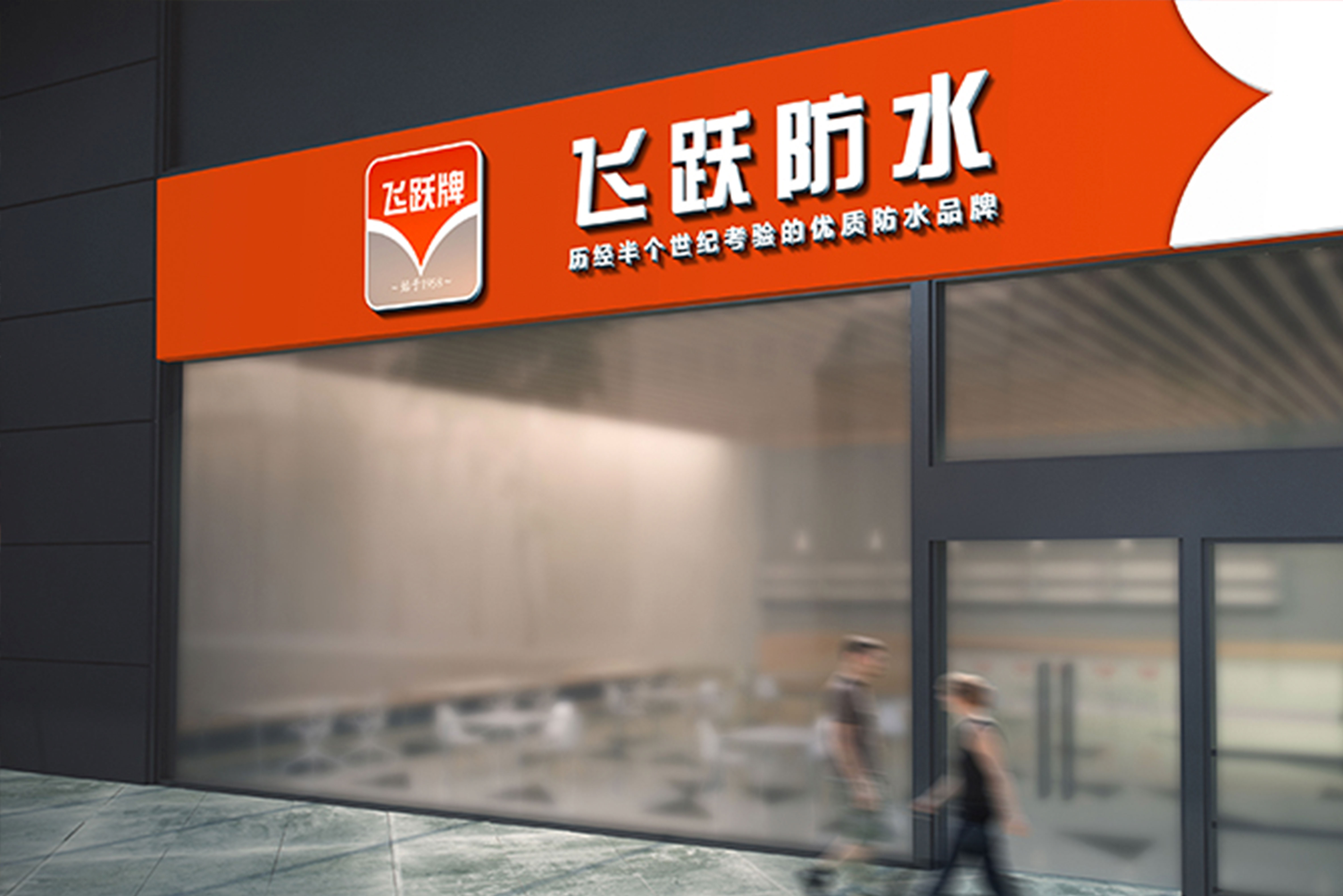 周（zhōu）到的售前售後服（fú）務（wù）