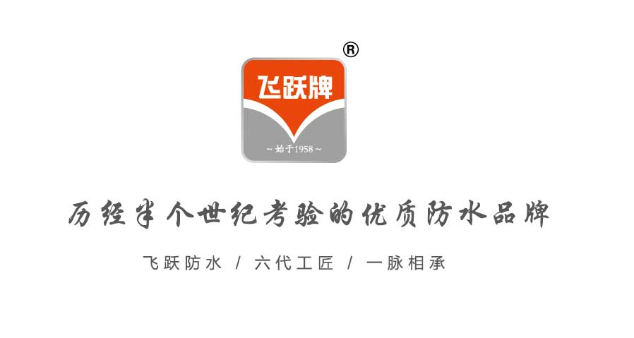 聯係91官网(圖（tú）1)